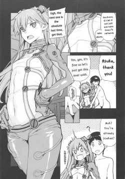 Page 10 of NIGHTMARE SPELL