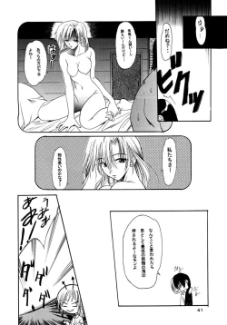 Page 40 of Boys And Girls