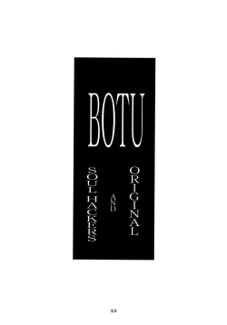 Page 52 of Boys And Girls