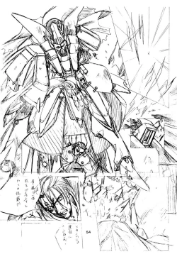 Page 53 of Boys And Girls