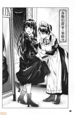 Page 134 of Haruhira Hakushaku-ke no Jijou