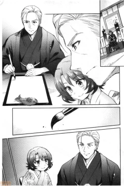 Page 187 of Haruhira Hakushaku-ke no Jijou