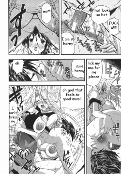 Page 20 of Stuck in the Middle