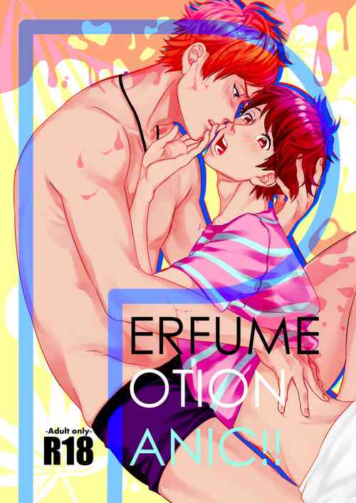 [capriccioso (Actus)] Perfume Potion Panic!! (A3!) [Digital]