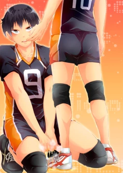 Page 28 of Oishii Juice