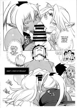 Page 10 of Niku Elf Shirokuro