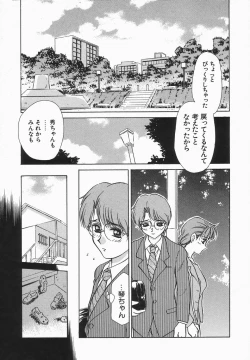 Page 46 of Dressless