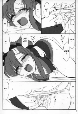 Page 4 of PRISONER 7 The Original Bird