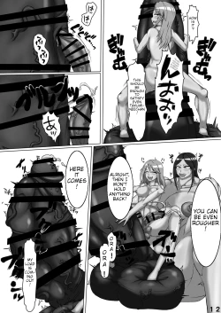 Page 13 of Kuishinbou Takumin 2