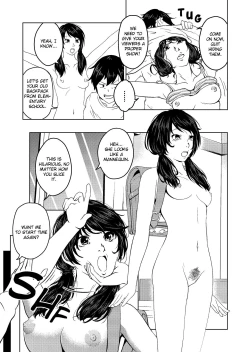 Page 11 of Saimin Stream #1 | HypnoSIS Stream Episode 1