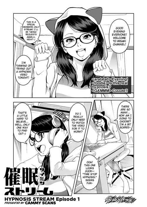 [Saimin Busoku (aeni9ma)] Saimin Stream #1 | HypnoSIS Stream Episode 1 [English] [Cammy Scans]