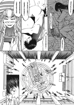 Page 29 of Misty Moon Metropolis Chapters 1-3