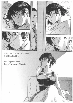 Page 47 of Misty Moon Metropolis Chapters 1-3
