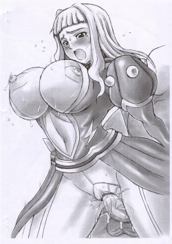 Page 5 of Otome no Hon Junbigou