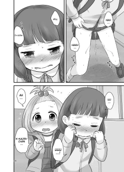 Page 19 of Dare mo Shiranai Himitsu no Kaori