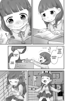 Page 8 of Dare mo Shiranai Himitsu no Kaori