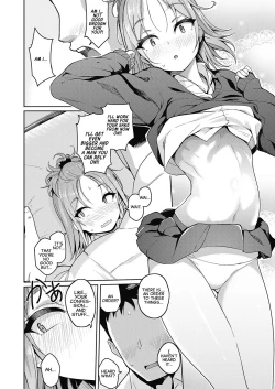Page 10 of Kimi o Suki ni Shitai | I Want To Do Whatever I Like To You
