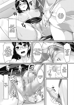 Page 11 of Lust Trap
