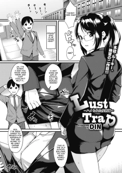 Page 1 of Lust Trap