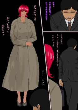 Page 2 of Hentai Bakunyuu Onee-san no Sukebe na Nichijou