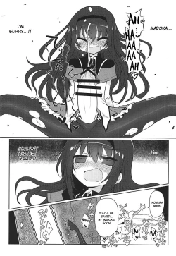 Page 25 of Fellatiosaurus VS Mahou Shoujo Chuuhen