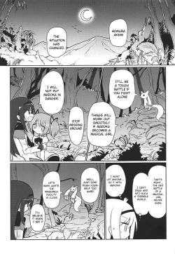 Page 8 of Fellatiosaurus VS Mahou Shoujo Chuuhen