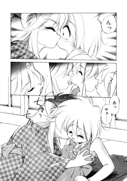 Page 163 of Mainichi ga Wonderland