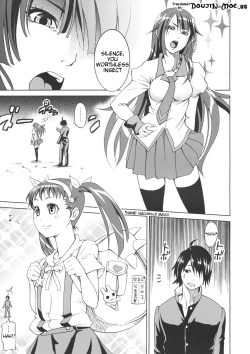 Page 2 of Bakemono Club