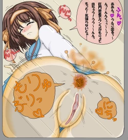 Page 6 of 大量投稿は良くないとは思っていますが・・・。