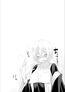 Page 137 of Isekai de Onnanoko no Onaneta ga Mieru Nouryoku o Te ni Ireta Ore ga Sore dake o Buki ni Sekai o Sukuu!?