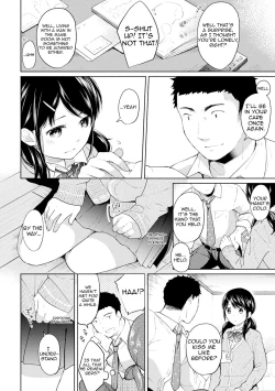 Page 114 of 1LDK+JK Ikinari Doukyo? Micchaku!? Hatsu Ecchi!!? Ch. 1-21