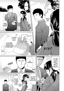 Page 233 of 1LDK+JK Ikinari Doukyo? Micchaku!? Hatsu Ecchi!!? Ch. 1-21