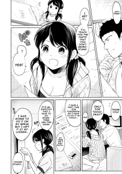Page 242 of 1LDK+JK Ikinari Doukyo? Micchaku!? Hatsu Ecchi!!? Ch. 1-21