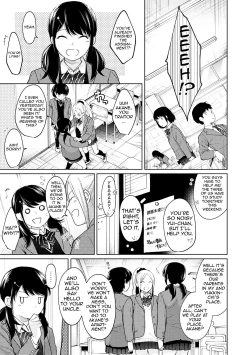 Page 259 of 1LDK+JK Ikinari Doukyo? Micchaku!? Hatsu Ecchi!!? Ch. 1-21