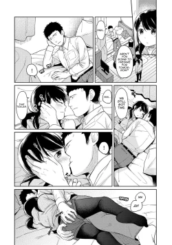 Page 332 of 1LDK+JK Ikinari Doukyo? Micchaku!? Hatsu Ecchi!!? Ch. 1-21