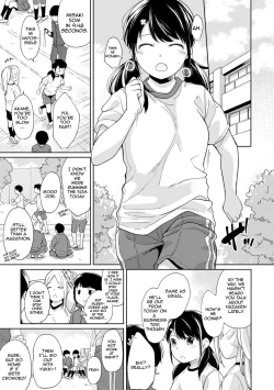 Page 347 of 1LDK+JK Ikinari Doukyo? Micchaku!? Hatsu Ecchi!!? Ch. 1-21