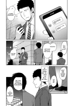 Page 378 of 1LDK+JK Ikinari Doukyo? Micchaku!? Hatsu Ecchi!!? Ch. 1-21