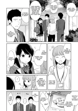 Page 407 of 1LDK+JK Ikinari Doukyo? Micchaku!? Hatsu Ecchi!!? Ch. 1-21
