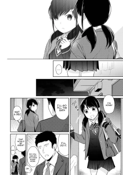 Page 411 of 1LDK+JK Ikinari Doukyo? Micchaku!? Hatsu Ecchi!!? Ch. 1-21