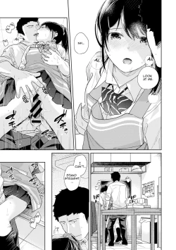 Page 454 of 1LDK+JK Ikinari Doukyo? Micchaku!? Hatsu Ecchi!!? Ch. 1-21