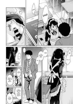 Page 511 of 1LDK+JK Ikinari Doukyo? Micchaku!? Hatsu Ecchi!!? Ch. 1-21