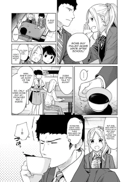 Page 548 of 1LDK+JK Ikinari Doukyo? Micchaku!? Hatsu Ecchi!!? Ch. 1-21