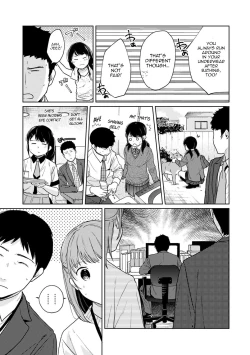 Page 552 of 1LDK+JK Ikinari Doukyo? Micchaku!? Hatsu Ecchi!!? Ch. 1-21