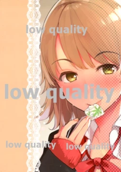 Page 20 of Iroha Suga Azatoi Hon