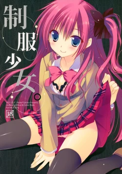 Page 14 of Seifuku Shoujo.