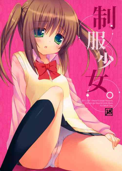 Download Seifuku Shoujo.