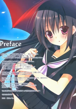 Page 3 of Seifuku Shoujo. 2