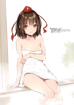 Page 11 of GRAFFITI Vol. 8