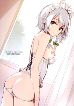 Page 8 of GRAFFITI Vol. 8