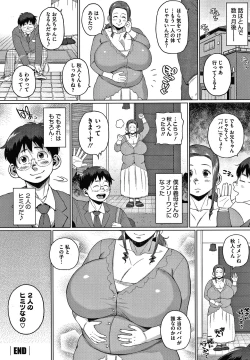 Page 84 of Kaa-san no Umoretai Karada